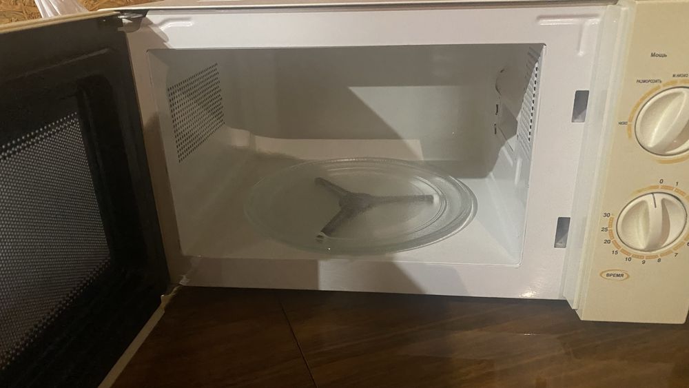 Микроволновка сатамын