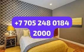 Квартира универсам управление площадь