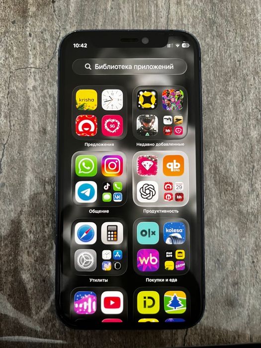 Продам Iphone 12 mini