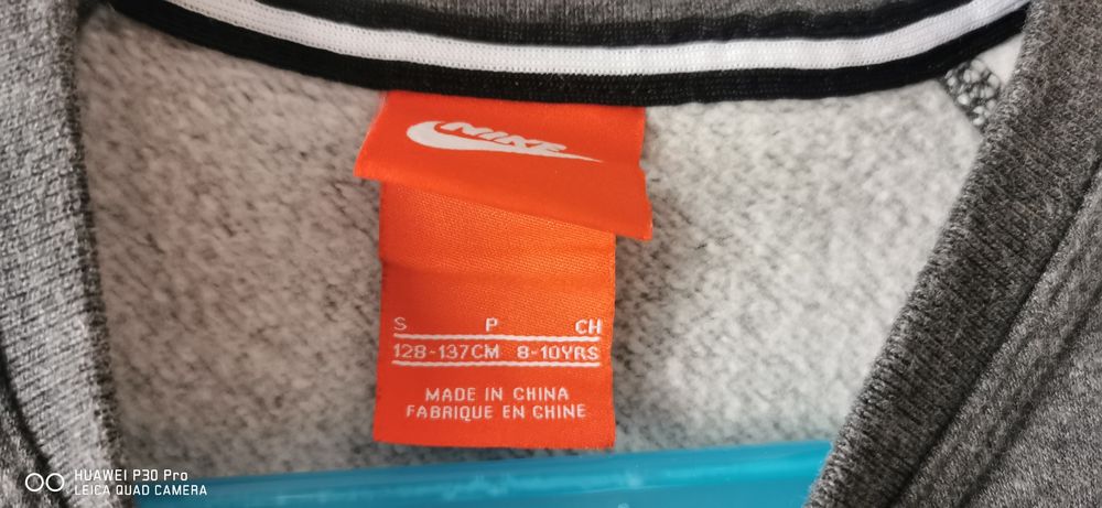 Суитчър Nike 123-137/Потник Nike 137-147см