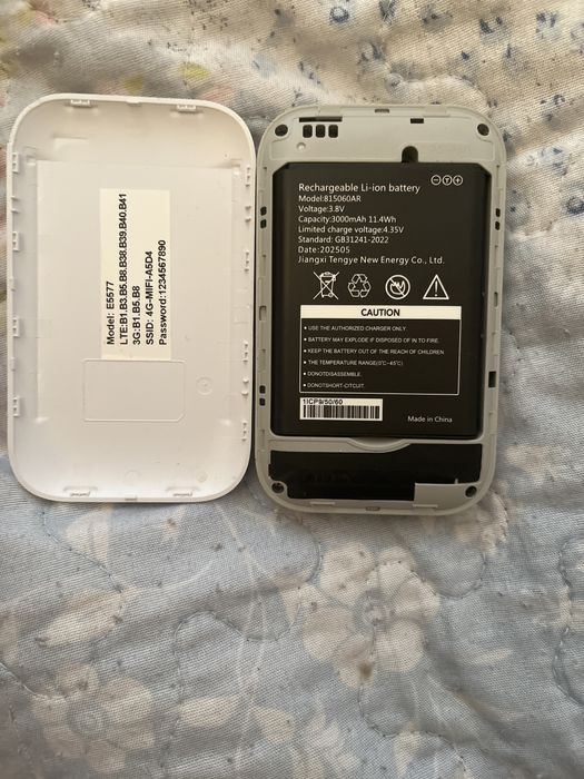 Роутер теле 2