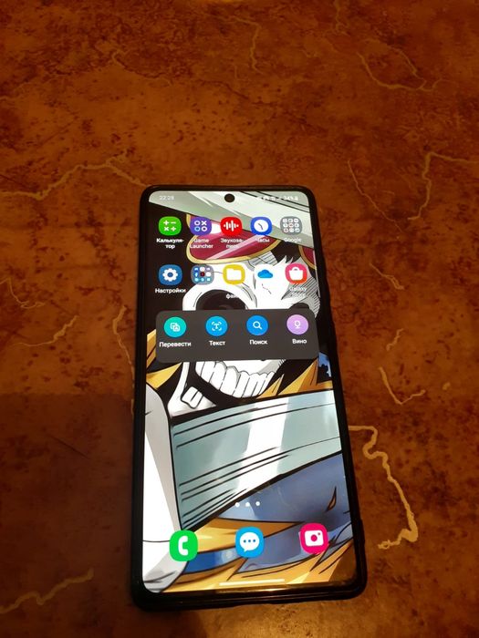 Самсунг с10 лайт