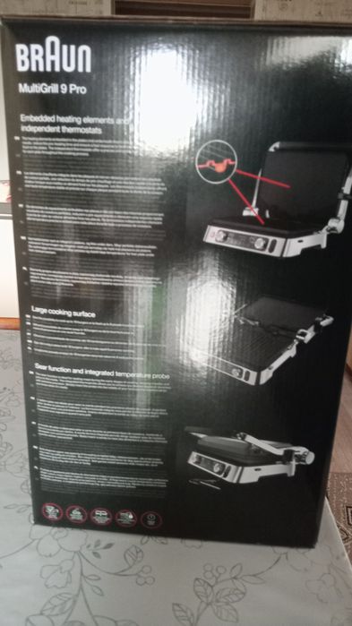 Продаю электро гриль Браун