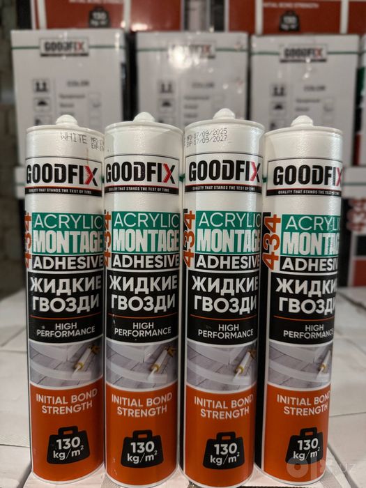 GOODFIX  Crystal Tomchi kley