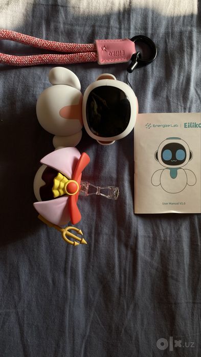 eiliko robot.