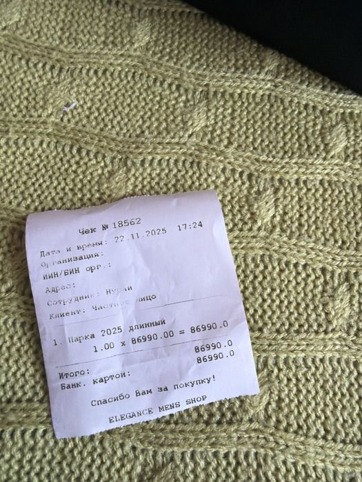 Часы Tissot новые