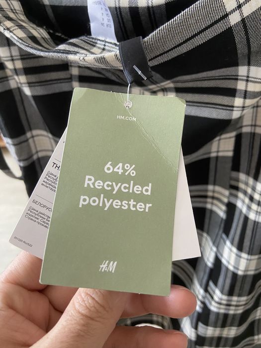 продам Сарафан не надевали, новый