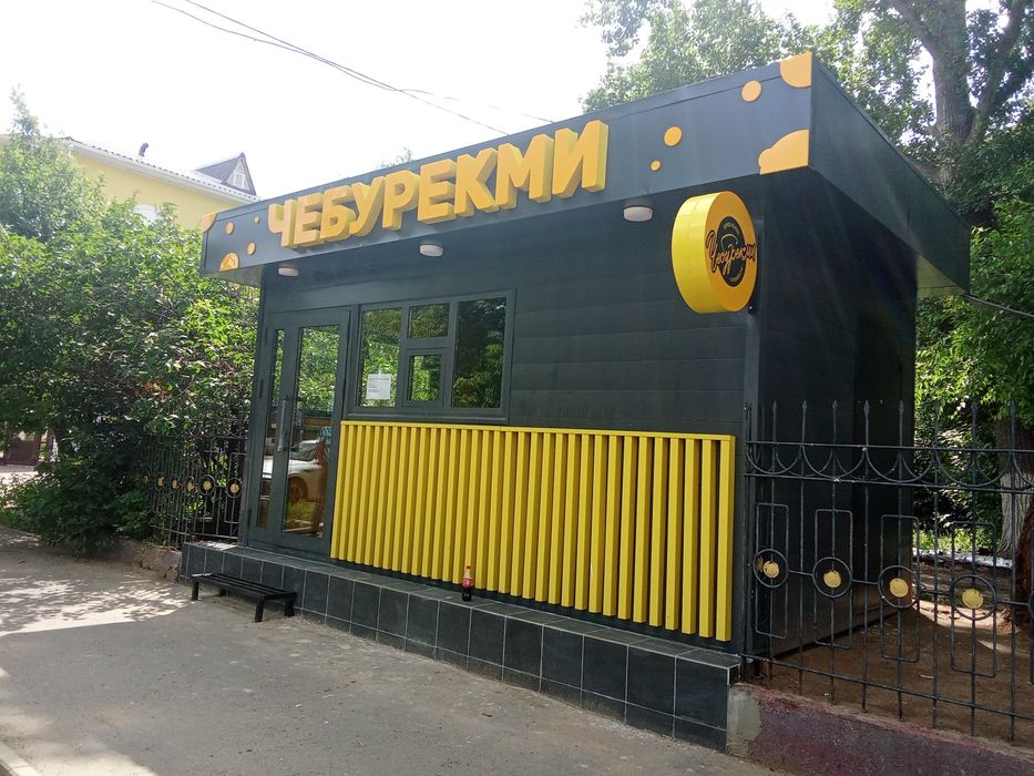 Киоск на заказ сауда дүңгіршіктерін