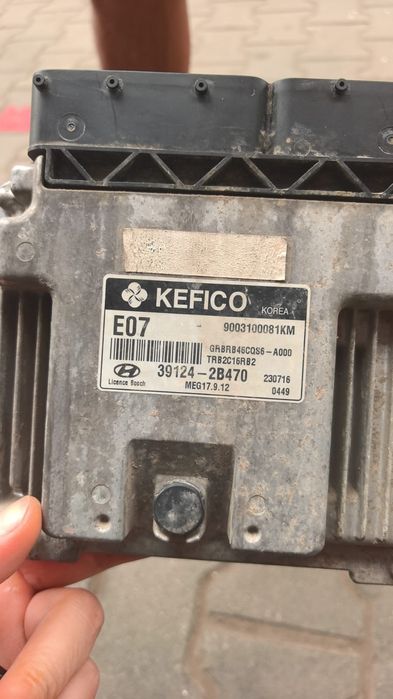 Эбу компьютер Хундай Кия