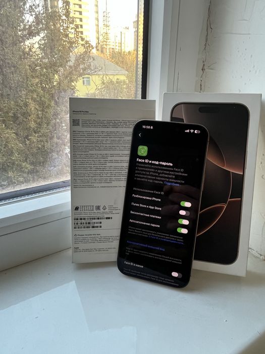Айфон 16 Pro Max 256GB 91% [EAC] Dessert