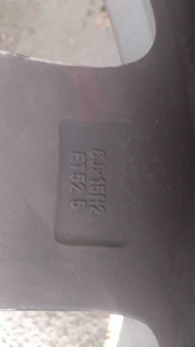 Гуми с джанти 15 цола