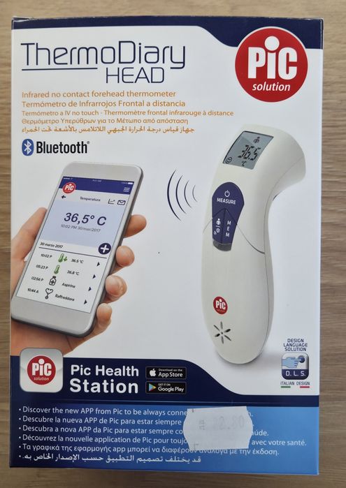 Безконтактен Термометър ThermoDiary Head Pic Solution