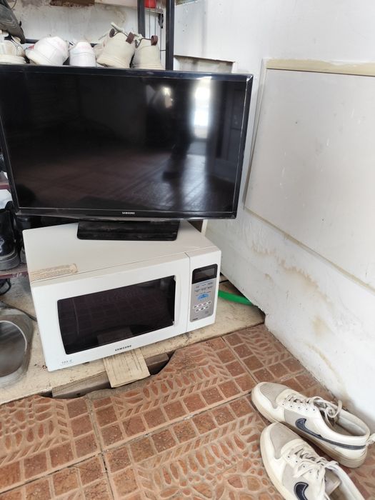 Продам все вместе