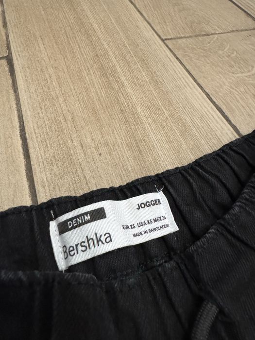 Мъжки дънки и джогъри (Jogger)