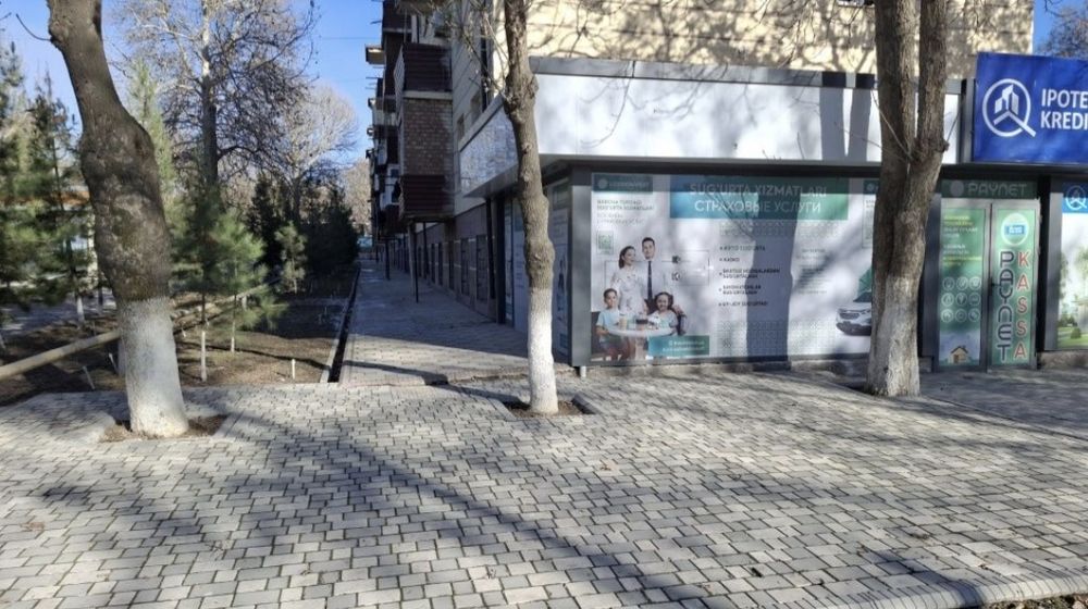 Купкаватли уй подвали.