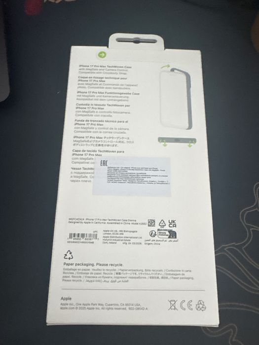 Продам чехол оригинал techwoven case для Iphone 17 pro max