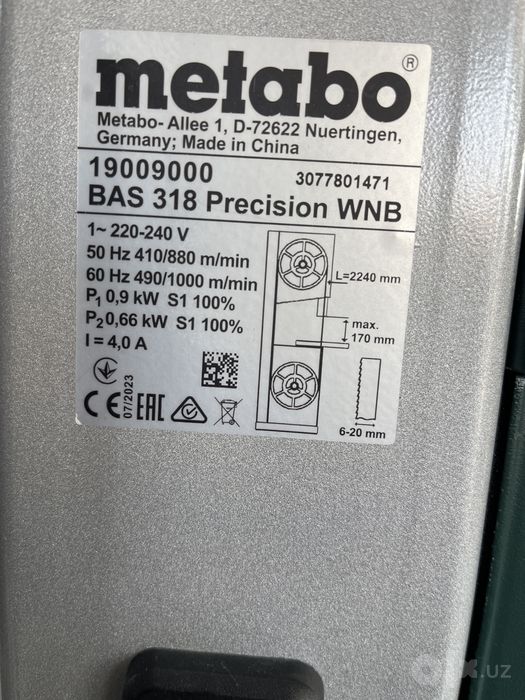 METABO . BAS 318 .