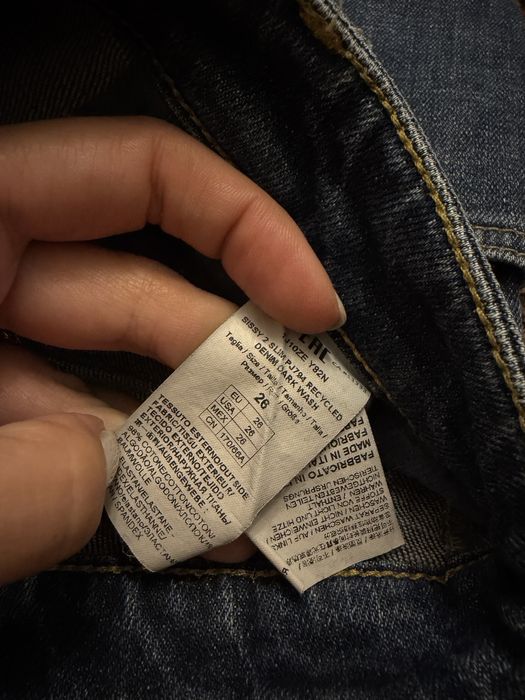 Дънки Pinko Sissy 2 размер 26