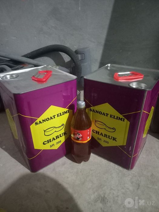 Продаётся клей. !!