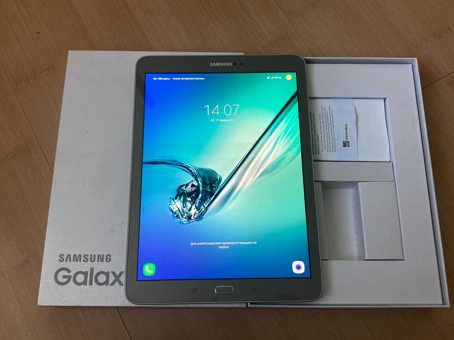 Samsung Galaxy Tab S2 9.7 LTE Gold (SM-T819)