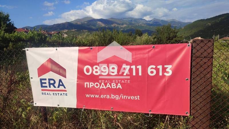 Продава се Парцел в Рила - 585 кв.м за 45 €/кв.м - Снимка #2