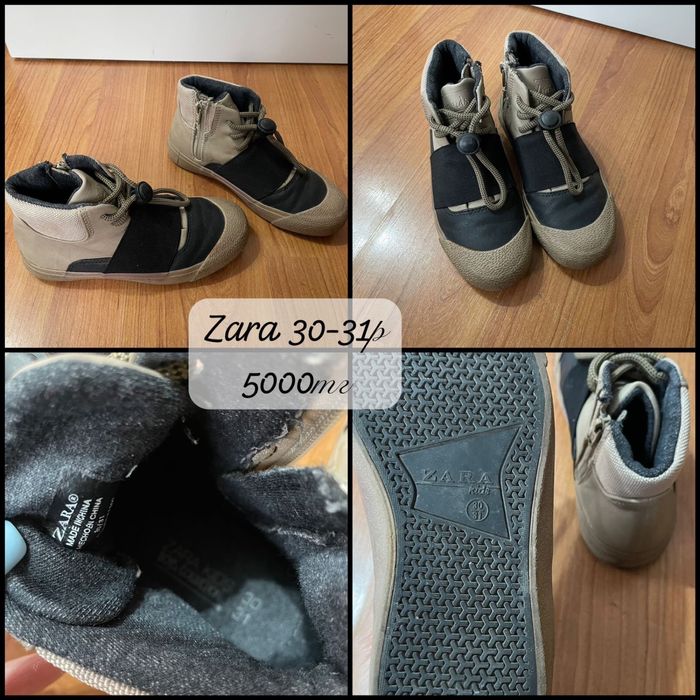 фирменная обувь 30-31р