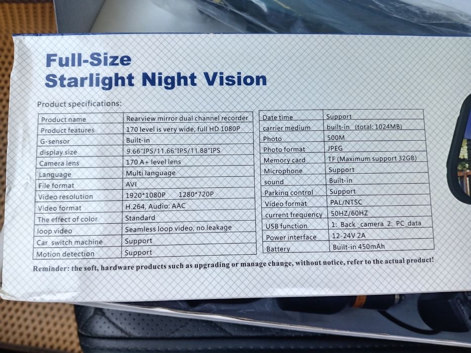 Видео ригистратор сатылады, новый