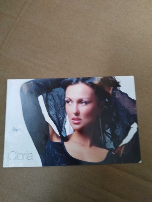 Календарчета на поп фолк изпълнители