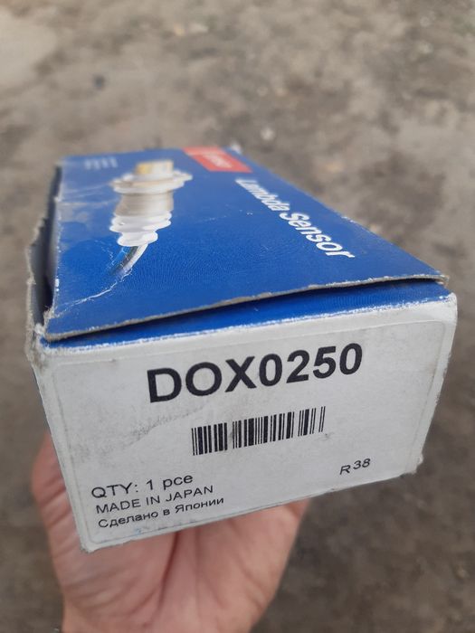 Продам лямдозонд Карина Е