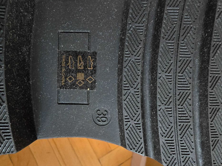 Велурени Черни боти