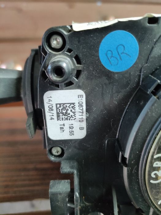 Лентов кабел за Пежо 308 Т9