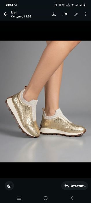 Продам обувь турция