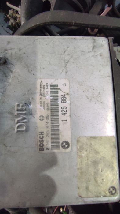 Процессор бмв м62 безванос