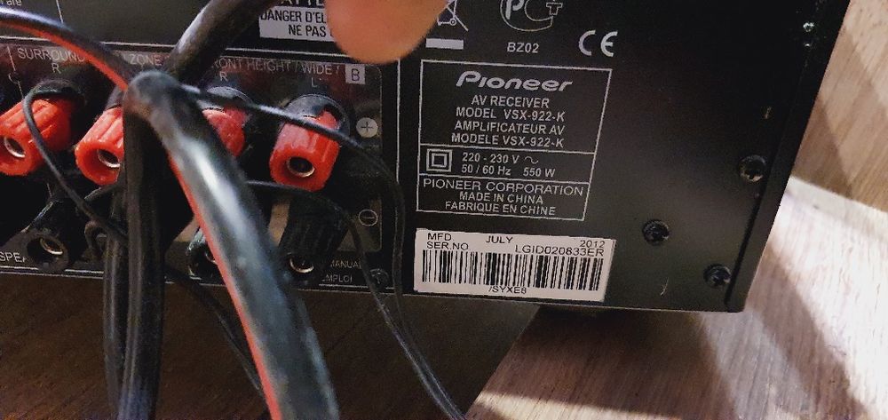Ресивър Pioneer vsx922k