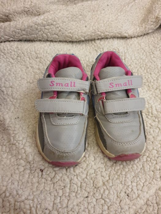 Детски зимни обувки