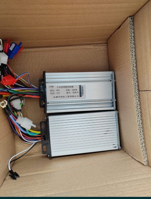 Acumulator baterie detașabila pentru scuter Electric tip Harley 60 V