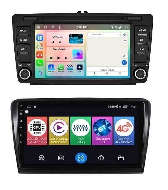 Skoda Superb мултимедия Android GPS навигация