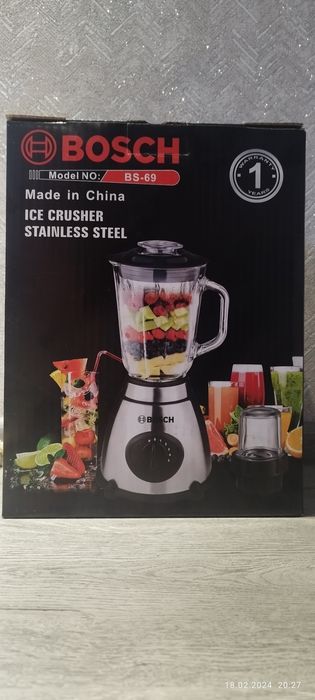 Даставка бор.Блендер Bosch, LG Samsung.Сифати Ало
