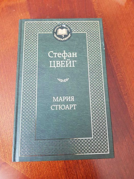 Книги новые разные