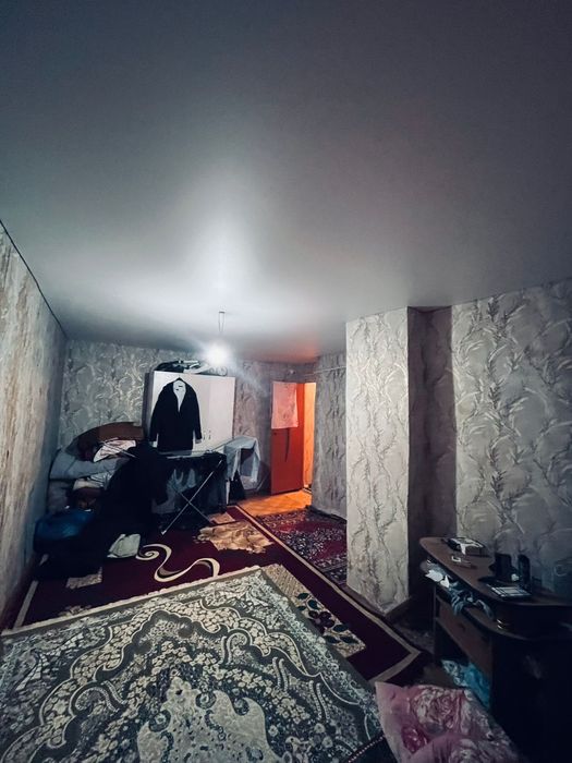 Уй сатылады продаетсия