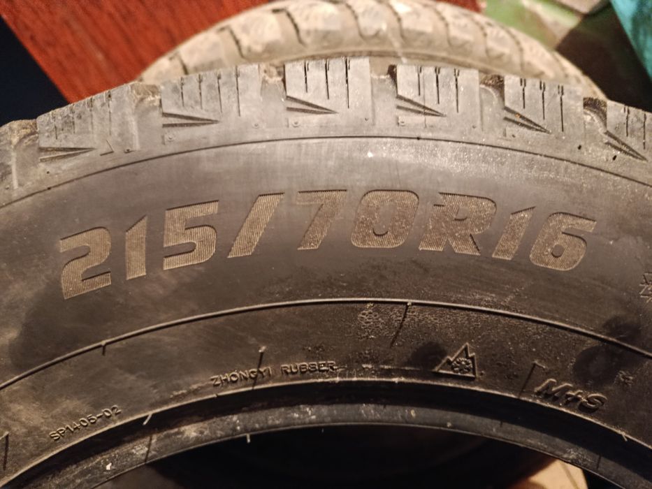 Продам 2 шины на 16