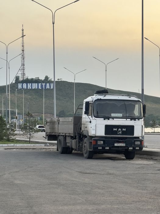 манипулатор услуги по городу 24/7          .