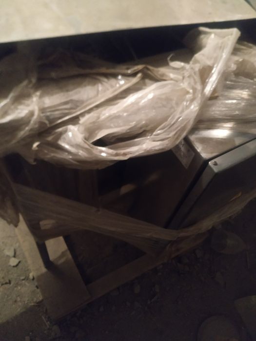 Продам бланширователь(Россия)