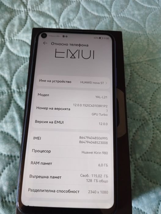 Продавам Huawei Nova 5t