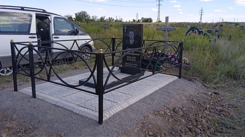 Ескерткiштер. Памятники