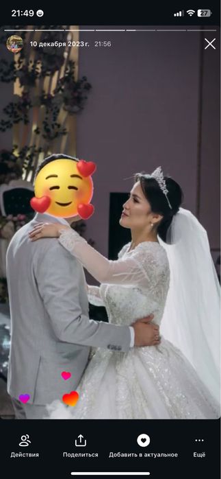 Продам свадебное платье