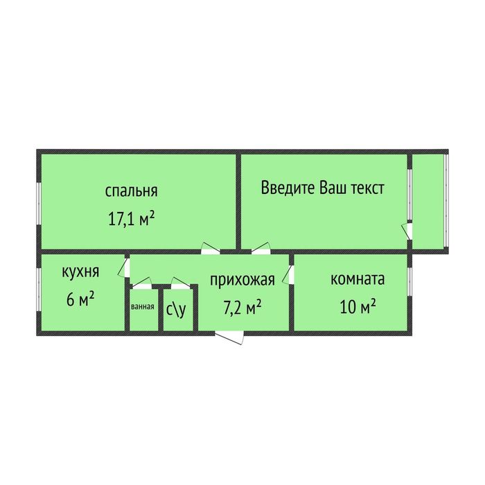 Продажа 3-комнатной квартиры