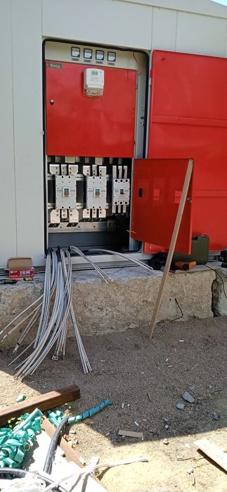 Электрик вызов..