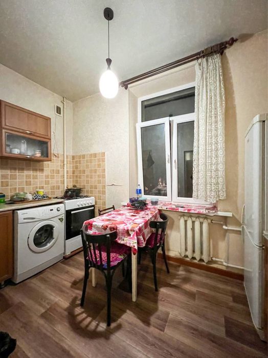 Буюк Ипак Йули 2/3/4 Максим Горький