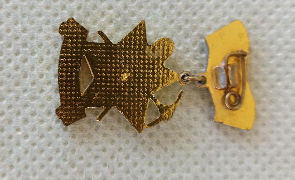 Значка "Строим за Родината" - Ударник